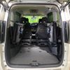 nissan serena 2019 CFJ1513586 image 11