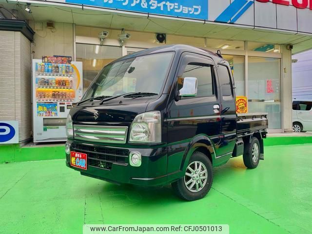 suzuki carry-truck 2022 quick_quick_3BD-DA16T_DA16T-730360 image 1