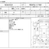 suzuki carry-truck 2003 CFJ1499766 image 3