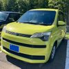 toyota spade 2012 CFJ1811852 image 3