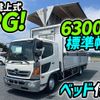 hino ranger 2016 -HINO--Hino Ranger TKG-FD9JLAA--FD9JLA-18734---HINO--Hino Ranger TKG-FD9JLAA--FD9JLA-18734- image 1