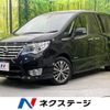 nissan serena 2014 -NISSAN--Serena DAA-HFC26--HFC26-213246---NISSAN--Serena DAA-HFC26--HFC26-213246- image 1