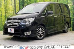 nissan serena 2014 -NISSAN--Serena DAA-HFC26--HFC26-213246---NISSAN--Serena DAA-HFC26--HFC26-213246-