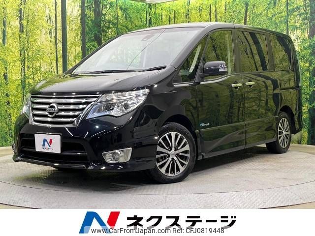 nissan serena 2014 -NISSAN--Serena DAA-HFC26--HFC26-213246---NISSAN--Serena DAA-HFC26--HFC26-213246- image 1