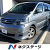 toyota alphard 2006 -TOYOTA--Alphard DBA-ANH10W--ANH10-0144370---TOYOTA--Alphard DBA-ANH10W--ANH10-0144370- image 1