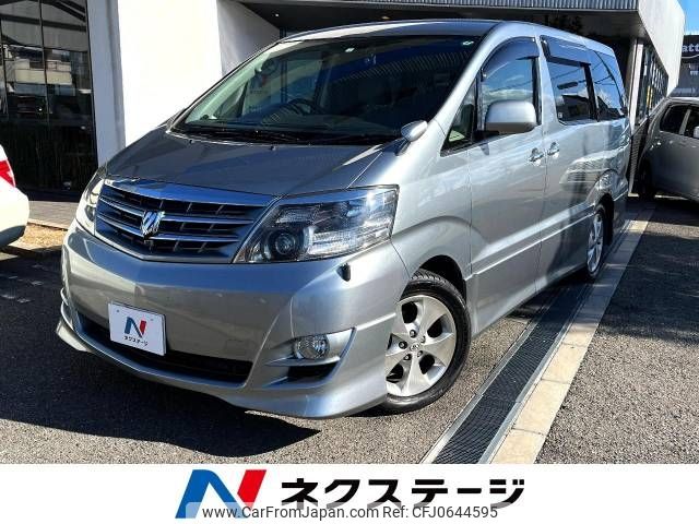 toyota alphard 2006 -TOYOTA--Alphard DBA-ANH10W--ANH10-0144370---TOYOTA--Alphard DBA-ANH10W--ANH10-0144370- image 1