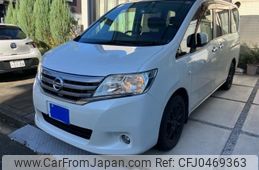 nissan serena 2011 -NISSAN--Serena DBA-C26--C26-027288---NISSAN--Serena DBA-C26--C26-027288-