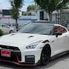 nissan gt-r 2021 GOO_JP_700070667430240707001 image 24