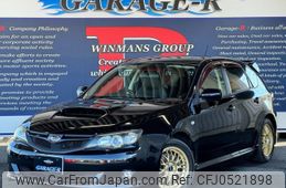 subaru impreza 2007 quick_quick_CBA-GH8_GH8-003152