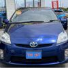 toyota prius 2009 quick_quick_DAA-ZVW30_ZVW30-1038753 image 16