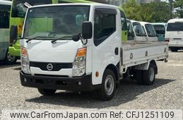 nissan atlas 2013 GOO_NET_EXCHANGE_0706227A30250606W001