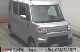 daihatsu hijet-caddie 2019 -DAIHATSU--Hijet Caddie LA700V-0004579---DAIHATSU--Hijet Caddie LA700V-0004579-