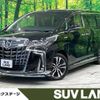 toyota alphard 2020 -TOYOTA--Alphard 6AA-AYH30W--AYH30-0103447---TOYOTA--Alphard 6AA-AYH30W--AYH30-0103447- image 1