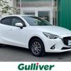mazda demio 2017 -MAZDA--Demio LDA-DJ5AS--DJ5AS-301529---MAZDA--Demio LDA-DJ5AS--DJ5AS-301529- image 1