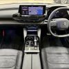 citroen citroen-c5-x 2023 CFJ1819218 image 3