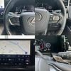 lexus lexus-others 2024 CFJ1630683 image 13