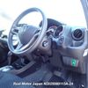 honda fit 2013 3282185-N2025060113A-24 image 6