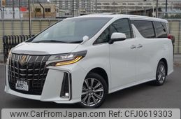 toyota alphard 2023 -TOYOTA--Alphard 3BA-AGH30W--AGH30-0451243---TOYOTA--Alphard 3BA-AGH30W--AGH30-0451243-