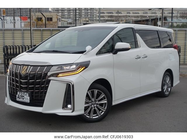 toyota alphard 2023 -TOYOTA--Alphard 3BA-AGH30W--AGH30-0451243---TOYOTA--Alphard 3BA-AGH30W--AGH30-0451243- image 1