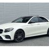 mercedes-benz amg 2020 CFJ1804329 image 1