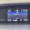 toyota voxy 2014 CFJ1556536 image 11