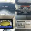 nissan serena 2015 -NISSAN--Serena DAA-HFC26--HFC26-277682---NISSAN--Serena DAA-HFC26--HFC26-277682- image 5