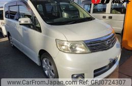 nissan serena 2006 -NISSAN--Serena CC25--006748---NISSAN--Serena CC25--006748-