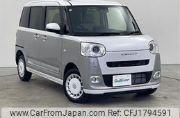daihatsu move-canbus 2024 CFJ1794591
