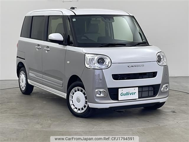 daihatsu move-canbus 2024 CFJ1794591 image 1