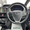 toyota voxy 2020 -TOYOTA--Voxy DAA-ZWR80W--ZWR80-0436282---TOYOTA--Voxy DAA-ZWR80W--ZWR80-0436282- image 16