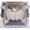 nissan serena 2020 -NISSAN 【船橋 510ﾀ1009】--Serena 6AA-HC27--HC27-026099---NISSAN 【船橋 510ﾀ1009】--Serena 6AA-HC27--HC27-026099- image 23