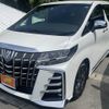 toyota alphard 2022 -TOYOTA--Alphard 6AA-AYH30W--AYH30-0142217---TOYOTA--Alphard 6AA-AYH30W--AYH30-0142217- image 2