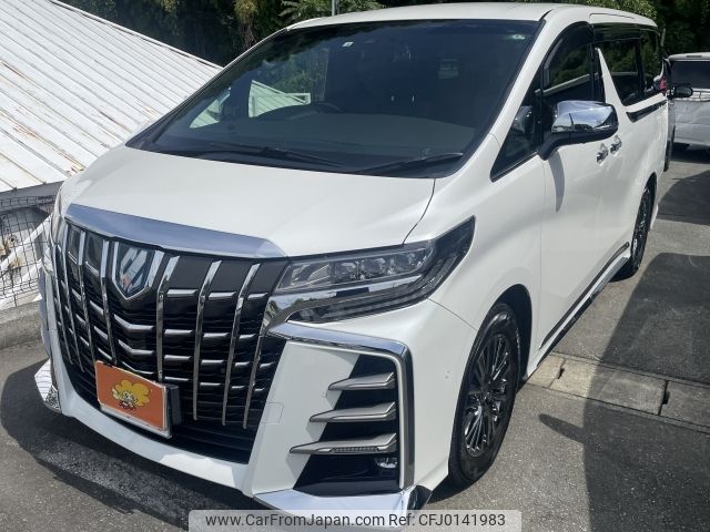 toyota alphard 2022 -TOYOTA--Alphard 6AA-AYH30W--AYH30-0142217---TOYOTA--Alphard 6AA-AYH30W--AYH30-0142217- image 2