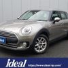 mini mini-others 2017 -BMW--BMW Mini DBA-LN15--WMWLU920002G76536---BMW--BMW Mini DBA-LN15--WMWLU920002G76536- image 24