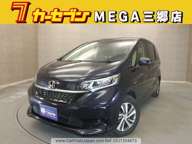 honda freed 2021 CFJ1554873 image 1