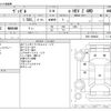 honda vezel 2021 -HONDA--VEZEL 6AA-RV6--RV6-1004654---HONDA--VEZEL 6AA-RV6--RV6-1004654- image 3