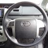 toyota voxy 2013 quick_quick_DBA-ZRR70G_ZRR70-0541831 image 11