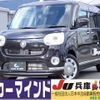 daihatsu move-canbus 2022 quick_quick_5BA-LA800S_LA800S-0301795 image 1