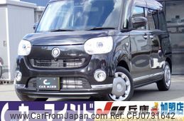 daihatsu move-canbus 2022 quick_quick_5BA-LA800S_LA800S-0301795