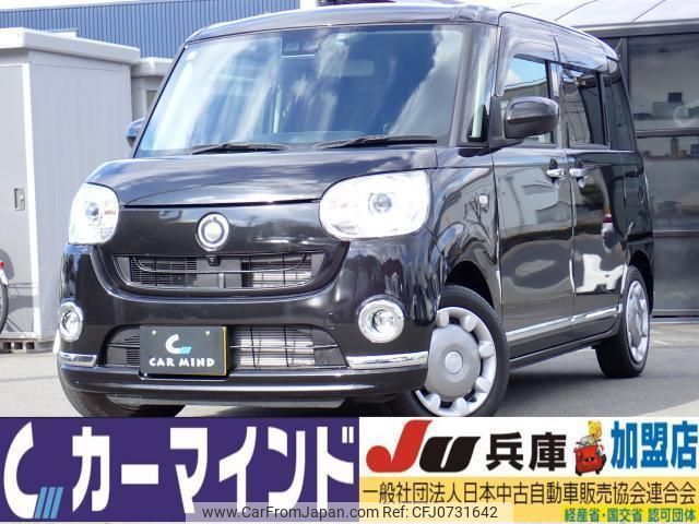 daihatsu move-canbus 2022 quick_quick_5BA-LA800S_LA800S-0301795 image 1