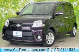 toyota sienta 2012 quick_quick_DBA-NCP81G_NCP81-5176021