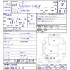 daihatsu mira 2002 -DAIHATSU 【函館 580ﾀ670】--Mira L700S--0276568---DAIHATSU 【函館 580ﾀ670】--Mira L700S--0276568- image 3