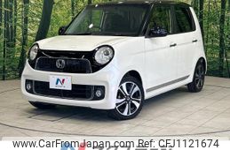 honda n-one 2013 quick_quick_JG1_JG1-2018897