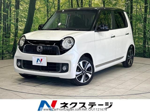 honda n-one 2013 quick_quick_JG1_JG1-2018897 image 1