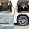 nissan serena 2014 504928-922493 image 6