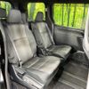 toyota voxy 2019 quick_quick_ZRR80W_ZRR80-0577185 image 9