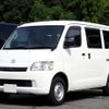toyota townace-van 2020 CFJ1850875 image 3