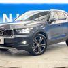 volvo xc40 2019 quick_quick_XB420XC_YV1XZACMCL2180824 image 16