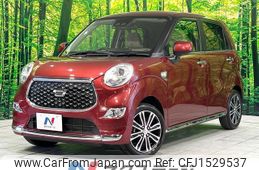 daihatsu cast 2017 CFJ1529537