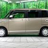 daihatsu move-canbus 2021 CFJ1524195 image 16